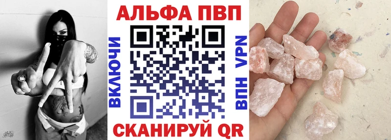 Alpha-PVP СК КРИС  Мостовской 