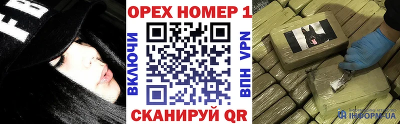 MEGA зеркало  Мостовской  COCAIN VHQ  продажа наркотиков 