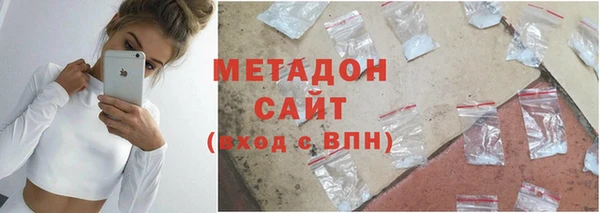 mix Абинск