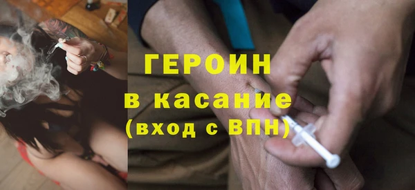 mix Абинск