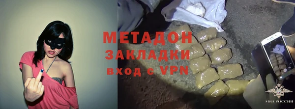 mix Абинск