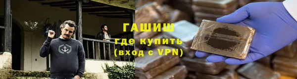 прущая мука Надым