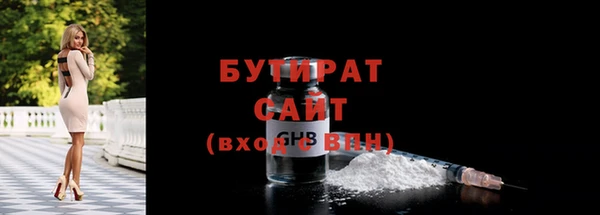 mix Абинск
