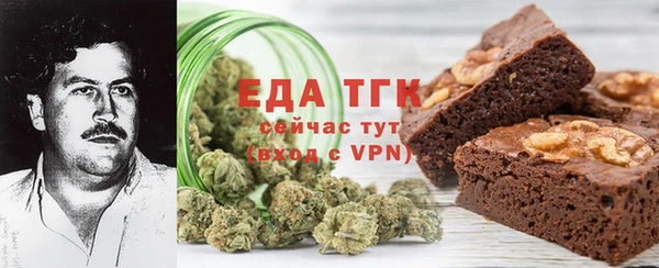a pvp Наволоки
