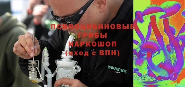 mix Абинск