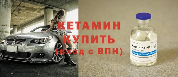 соль ск Абдулино