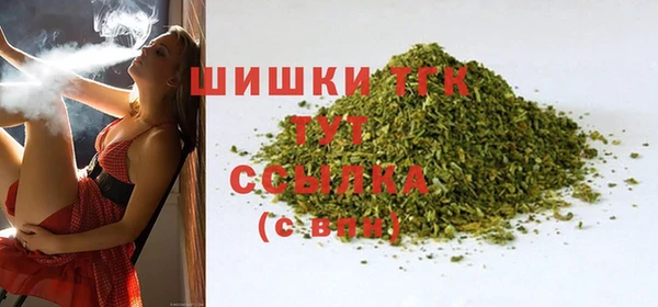 mix Абинск