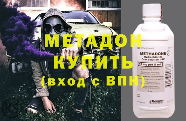 mix Абинск