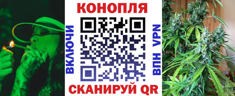 кракен зеркало  Мостовской  Бошки Шишки LSD WEED 